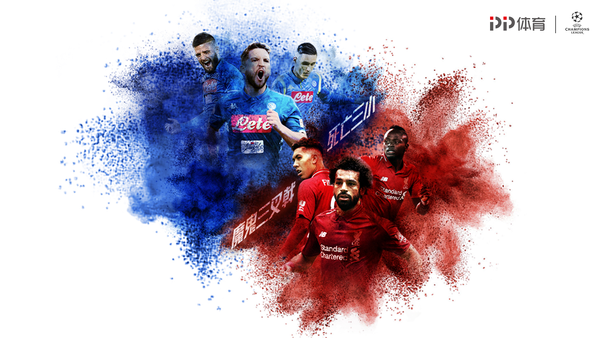 什克里尼亚尔：德国比我们强得多，我们踢得畏畏缩缩